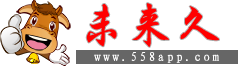 安卓app開(kāi)發(fā)費(fèi)用