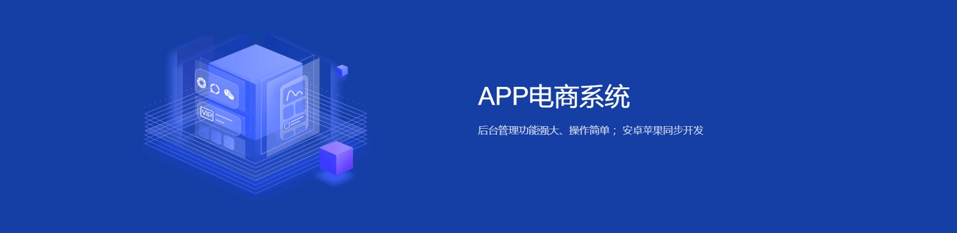 Java智能開(kāi)發(fā)掃描app:一鍵解決代碼掃描難題