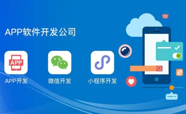 iOS智能鬧鐘應(yīng)用開發(fā)指南:打造個性化鬧鐘App新體驗(yàn)